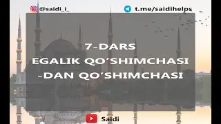 Turk tili. 7-dars Egalik qo'shimchasi