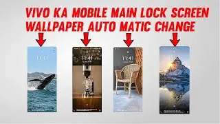 Lock Screen wallpaper auto Change Kaise kare || Auto Change wallpaper