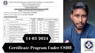 Certificate Program Under CSDIE 🔴🔴| CSVTU