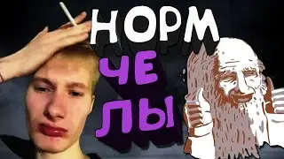 я посмотрел МУЖСКИЕ анкеты в дайвинчике...
