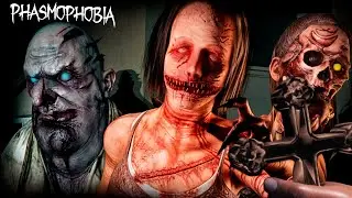 ПЕРВЫЙ РАЗ В ФАЗМОФОБИИ! ИЩЕМ ПРИЗРАКОВ ► Phasmophobia