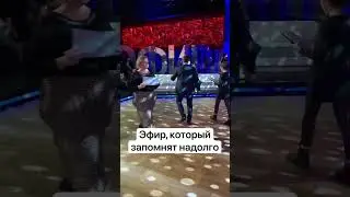 Этого не ожидал никто❌