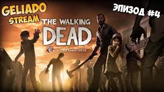 🎮[Гелиад™] Пробираемся во Вражеский Лагерь | The Walking Dead Season 1