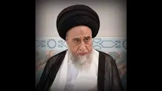 الغسل والصلاة قبل الاحرام/ الحج/ السيد صباح شبر