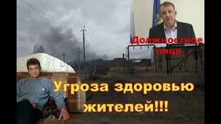 ПРИНУДИТЕЛЬНАЯ ЛИКВИДАЦИЯ