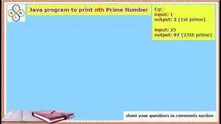 1.3.Java_NthPrime