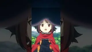 СДЕЛАЙТЕ МНЕ ОГРОМНЫЕ...🙄 