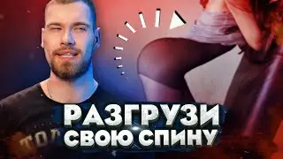 Выкинь на x** старое кресло! Коленный (ортопедический) стул Profit