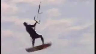 Kite - Vertigo