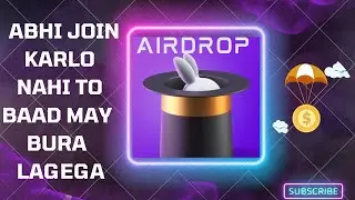 Uncover the Secrets Behind the Rabbit Hole Airdrop! 1000$ TO 5000$ AIRDROP FOR EARLY USERS