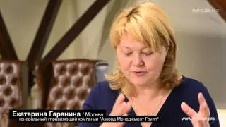 Екатерина Гаранина: О критериях выбора инвестором оператора или управляющего отелем.