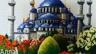 Ангелы Джума Онлайн Мечеть Сахия Магнитогорск 2021.11.26