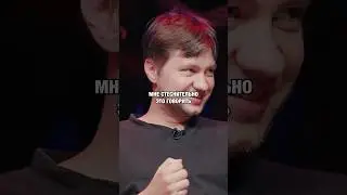 Как себя вести в подобных ситуациях? 🍓 