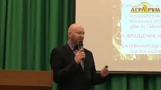 Выступление Ксавье Фора на конференции в г.Новокузнецке 20 марта 2018 г.