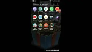 Clash Royale часть 2