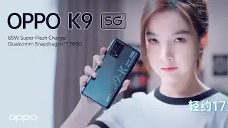 OPPO K9 5G - Price in Philippines - time-skip