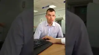 бизнесмен
