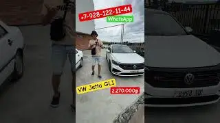 Авто из Грузии. VW Jetta GLI для подписчика из Ставрополя🔥🚀 #авторынок #грузия #jettagli #jetta