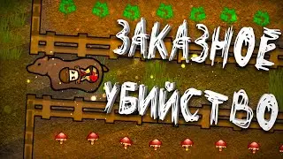 Заказное убийство!  | Стань частью истории с Rimconnect! | Rimworld #41