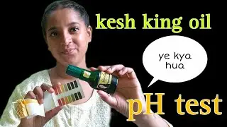 KESH KING OIL PH TESTING 😮🌈 #prtheexplorer #Keshkingoil #keshkingoilphtest