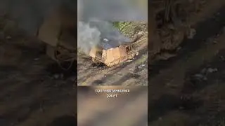 Новейшая защита для танков на войне