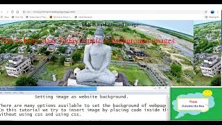 #html