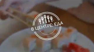 Где поесть в торговых рядах «Жар-Птица»?