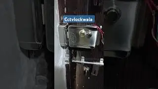 Electronic Door Lock Installation wooden door, Alba urmet electronic lock service repair #centrelock