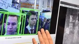 Сотрудник о Крупнейшей утечке баз данных ФСБ
