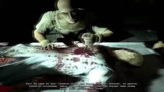 Outlast:WhistleBlower # 1 Начало ужасов