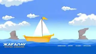 Rafa, Jazzdauren - Жағалау (Official Lyric Video)