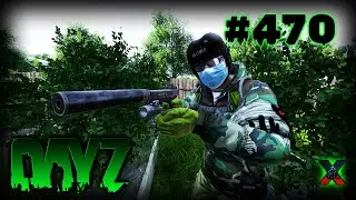 Дорога в АД на карте SIBERIA 