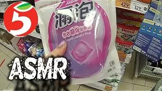 АСМР В МАГАЗИНЕ ПЯТЕРОЧКА МАРТ 2023 ПРОБУЮ РАЗНЫЕ МИКРОФОНЫ