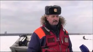 Рыбаки