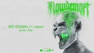 Separ ft. Smart - No signal (prod. Abe) |Official Audio|
