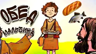 Miracles of Jesus 🍽 | 5 loaves and 2 fish 🍞🐟 | Cartoon
