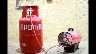 Heating a garage/workshop? 27L Gas Cylinder + Resanta TGP 15000 Heat Gun