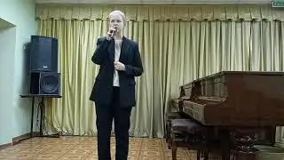 Вечный огонь