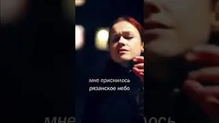 Сергей Есенин. Я усталым таким ещё не был  #есенин  #сергейесенин