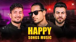 Persian Happy Songs Remix | ریمیکس آهنگهای شاد شاد شاد فارسی🎶