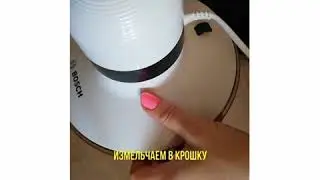 Дорогие мои, смотрите видео-рецепт пирожных! 🍮☕