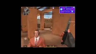 Да