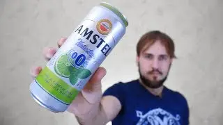 Безалкогольное пиво с лаймом Амстел - Amstel Lime