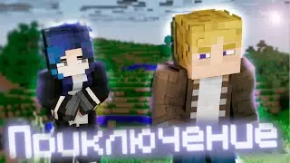 ПРИКЛЮЧЕНИЕ В СРЕДИЗЕМЬЕ [Minecraft]