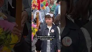 Интересно🤔 