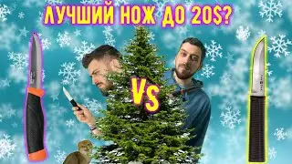 Cold Steel Finn Bear лучше MORA?! - Офигительная история и сравнение двух хороших ножей до 20$