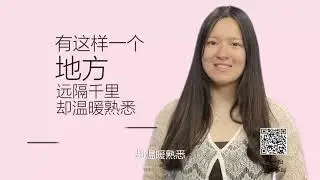 新中国印象宣传片30s版