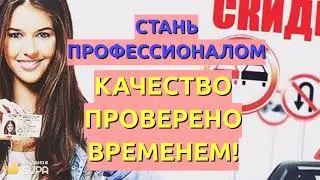 Забайкальск