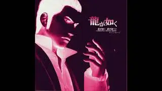 Norihiko Hibino, Takahiro Izutani - Face To Face ～サイコモード～ (Yakuza OST)