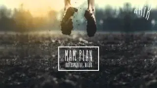 Arik - Mam Plan (Instrumental: Nitro)